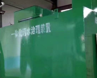 同江卫生间测漏水
